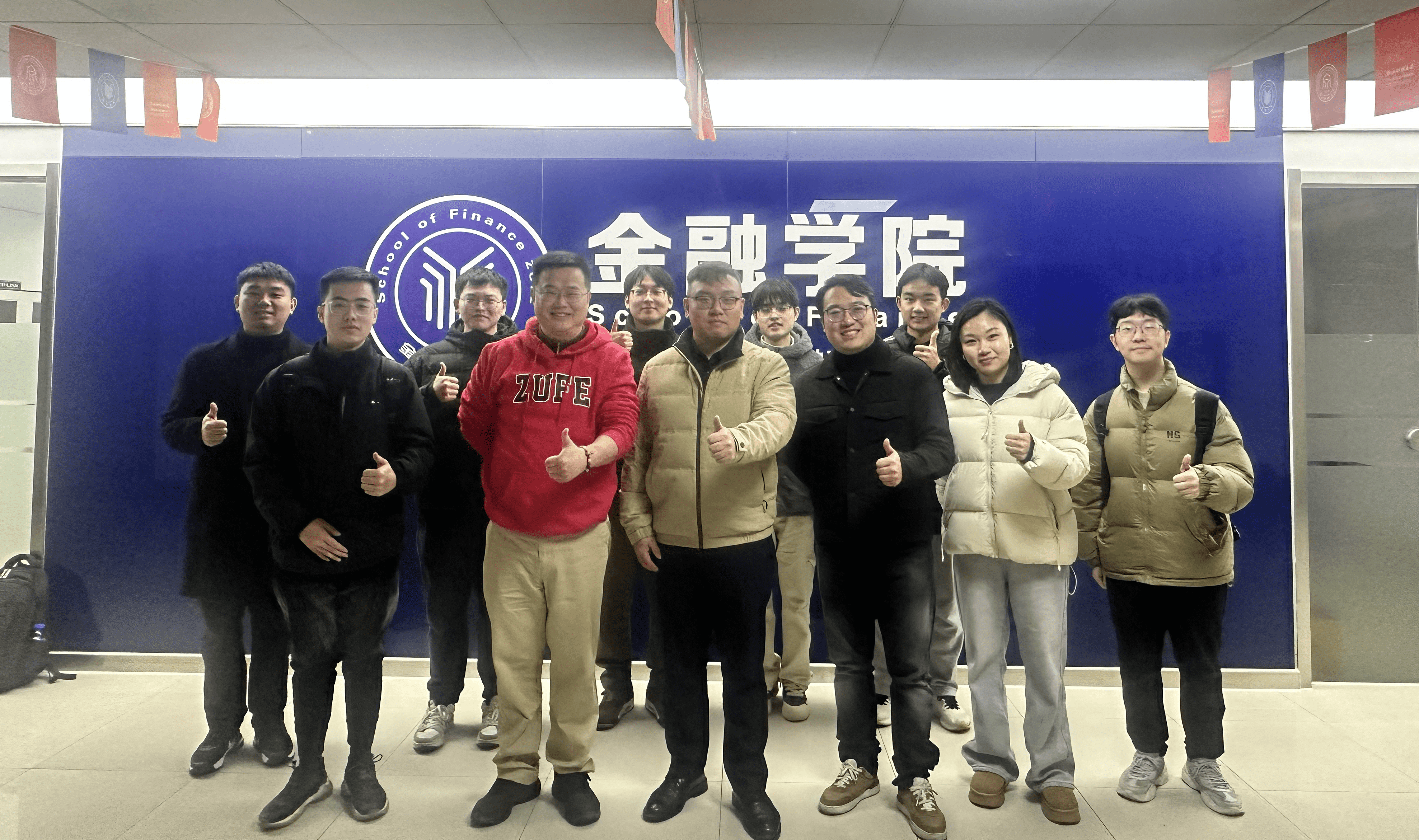 微信图片_20250212114449_compressed